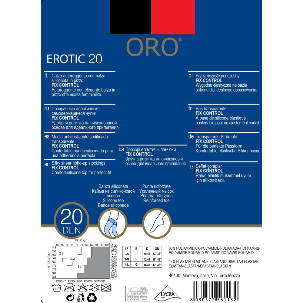 Панчохи жіночі ORO EROTIC 20 DEN rosso nero 5/6
