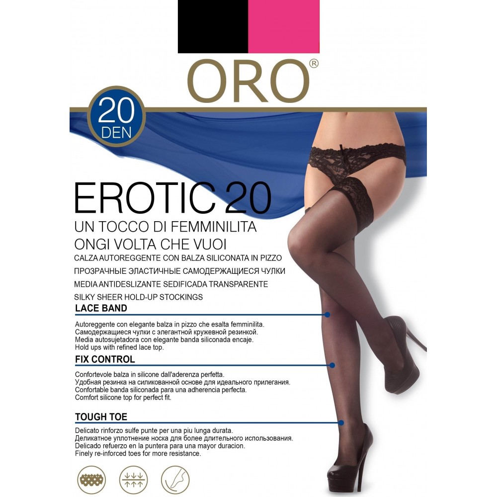 Панчохи жіночі ORO EROTIC 20 DEN rosa nero 5/6