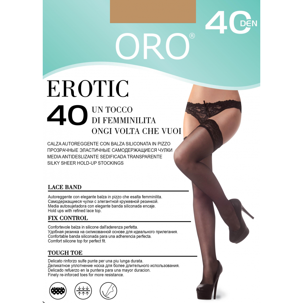 Панчохи жіночі ORO EROTIC 40 DEN visone 5/6