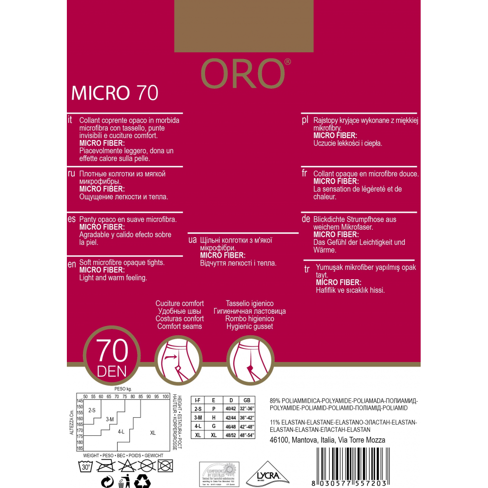 Колготки жіночі ORO MICRO 70 DEN beige 3