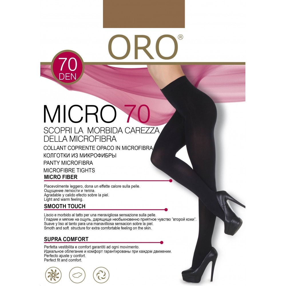 Колготки жіночі ORO MICRO 70 DEN beige 5