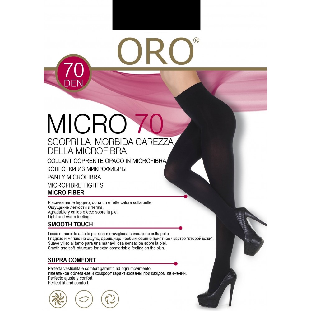 Колготки жіночі ORO MICRO 70 DEN nero 4