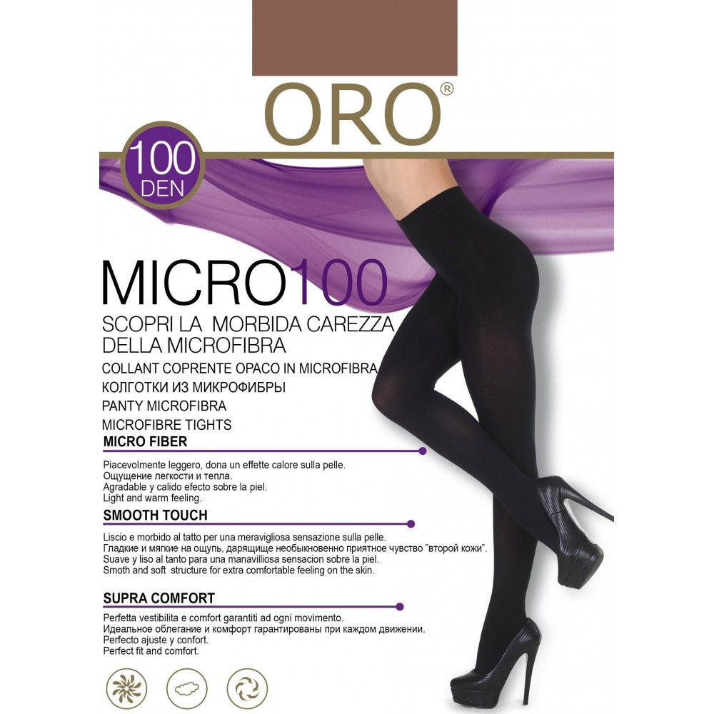 Колготки жіночі ORO MICRO 100 DEN cappuccino 3
