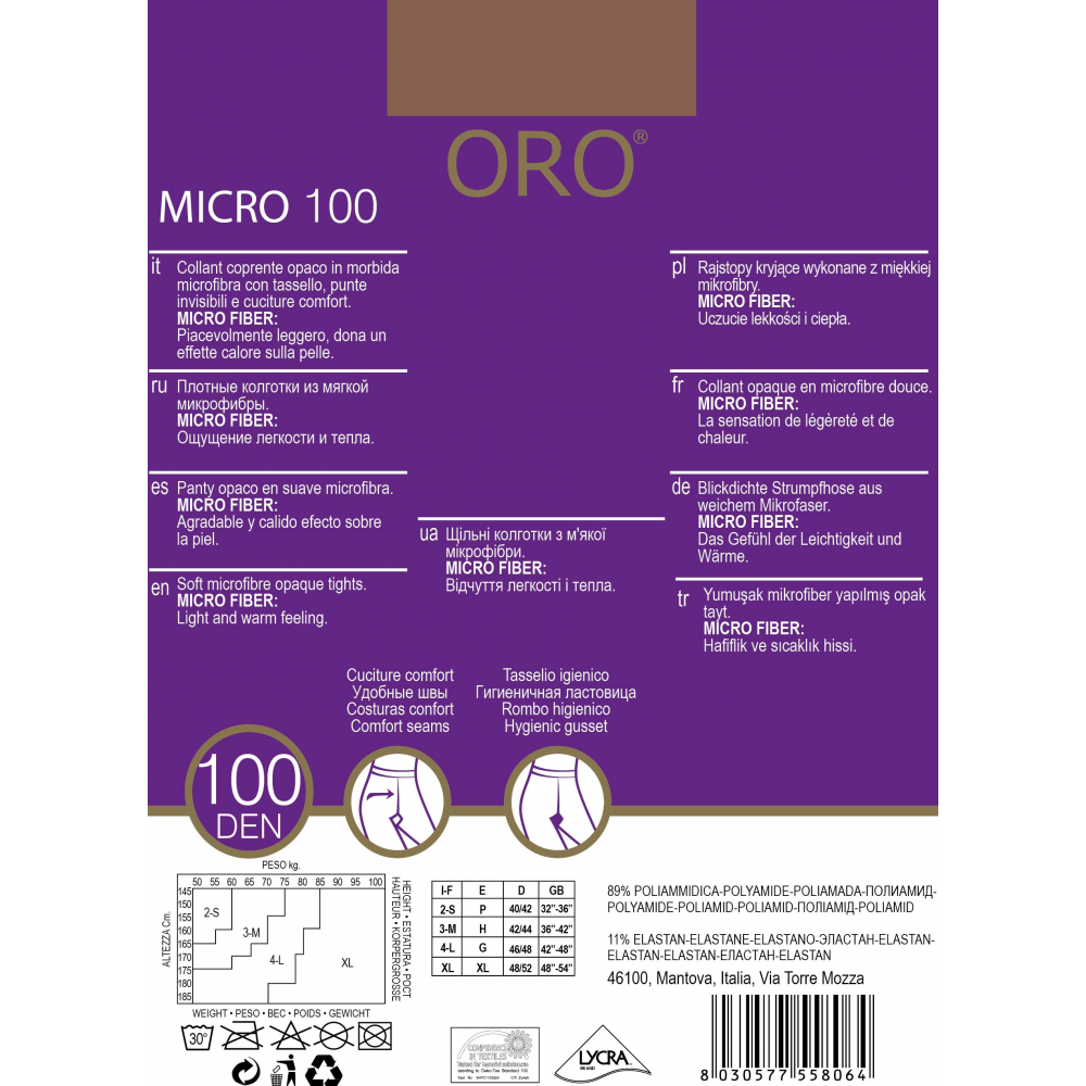 Колготки жіночі ORO MICRO 100 DEN cappuccino 3