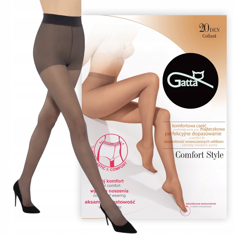 Класичні жіночі колготки gatta COMFORT STYLE 20