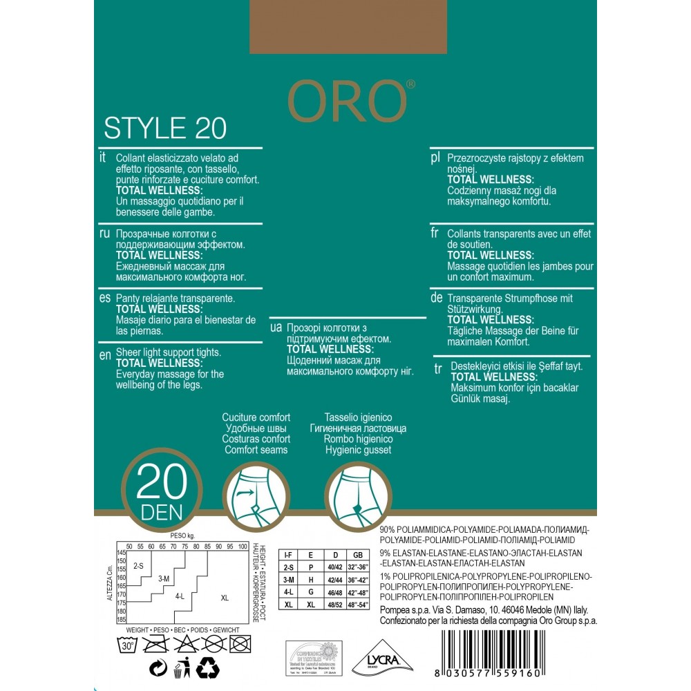 Колготки жіночі ORO STYLE 20 DEN visone 4
