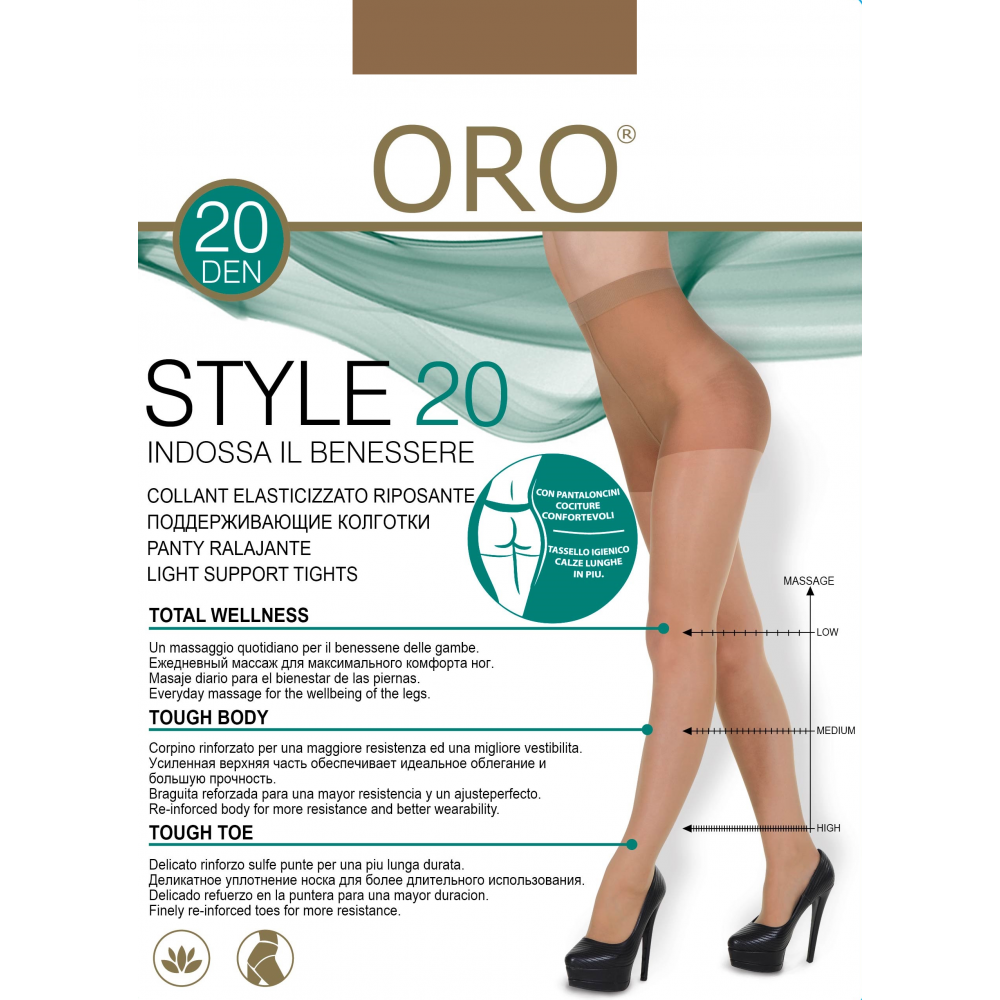 Колготки жіночі ORO STYLE 20 DEN visone 5