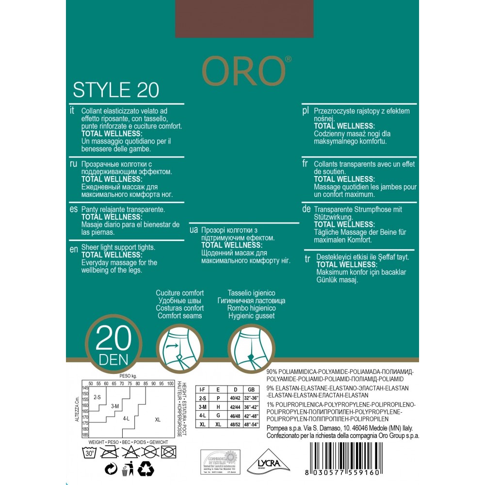Колготки жіночі ORO STYLE 20 DEN lion 3