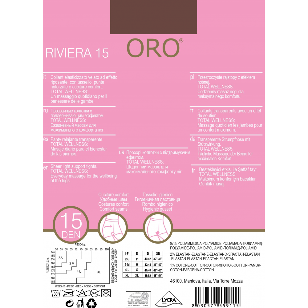 Колготки жіночі ORO RIVIERA 15 DEN lion 3