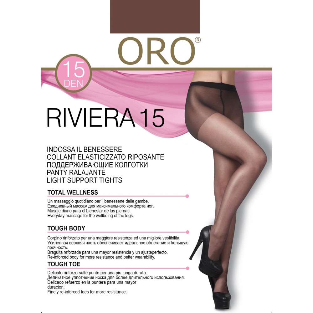 Колготки жіночі ORO RIVIERA 15 DEN lion 4