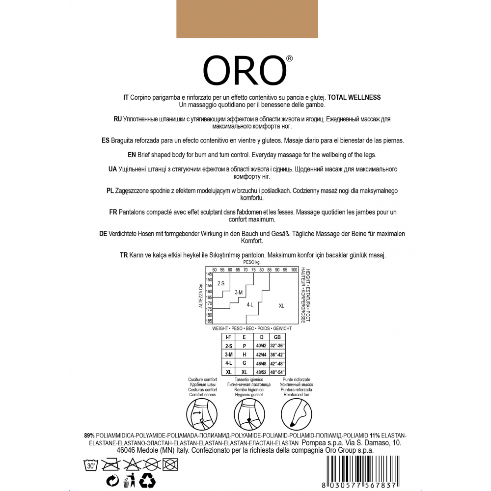 Корекційні жіночі колготки корегуючі ORO ACTIVE 40 DEN visone 3