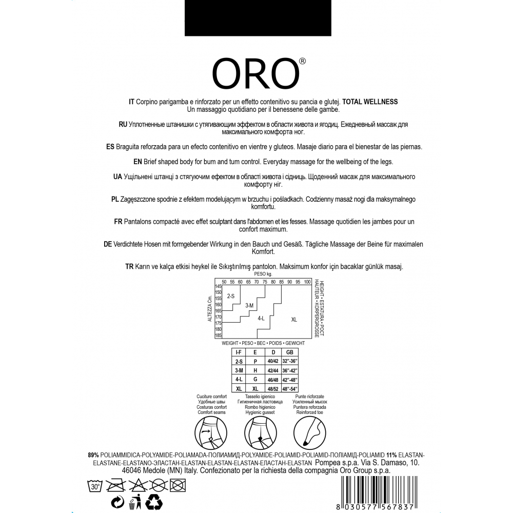 Корекційні жіночі колготки корегуючі ORO ACTIVE 40 DEN nero 3