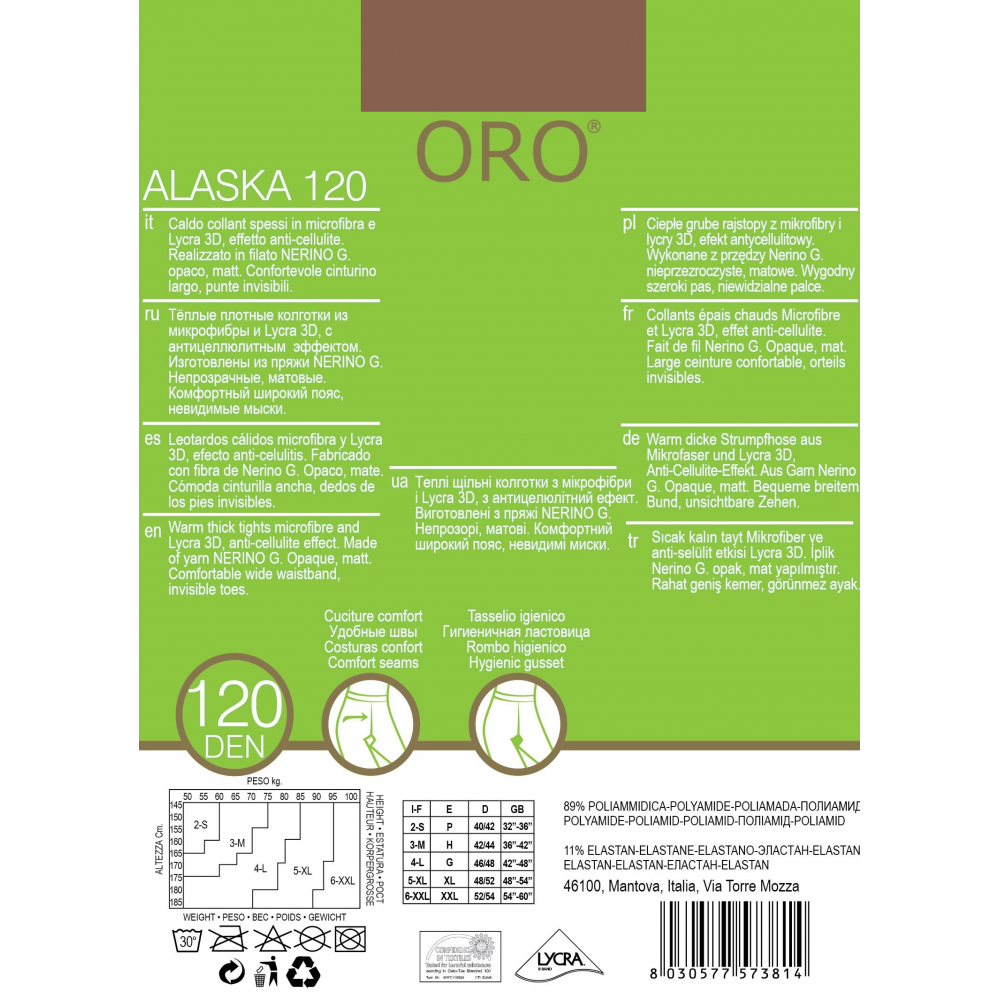 Колготки жіночі ORO ALASKA 120 DEN cappuccino 5