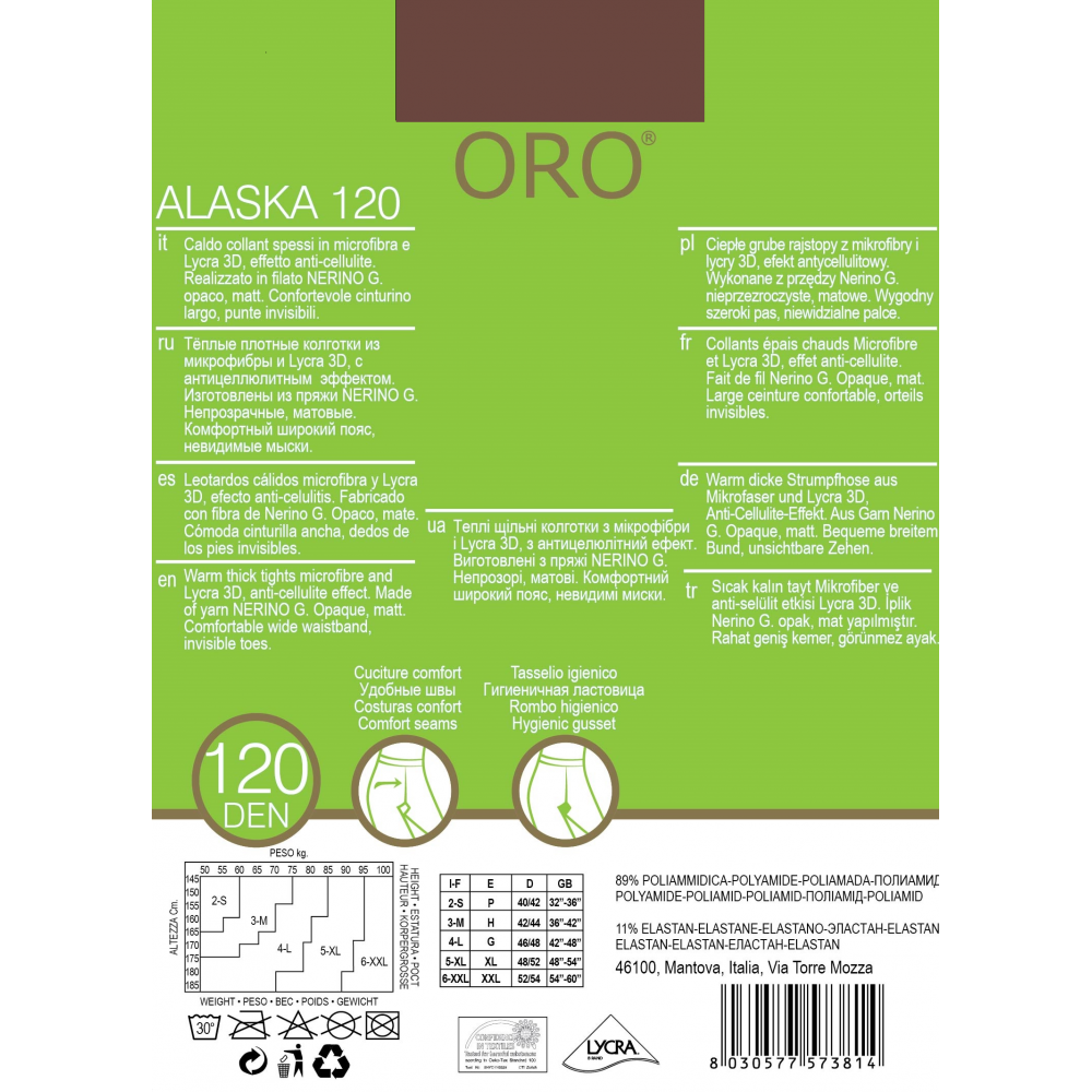Колготки жіночі ORO ALASKA 120 DEN lion 6
