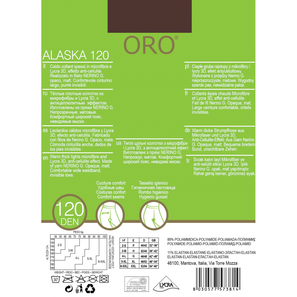 Колготки жіночі ORO ALASKA 120 DEN caffe 5