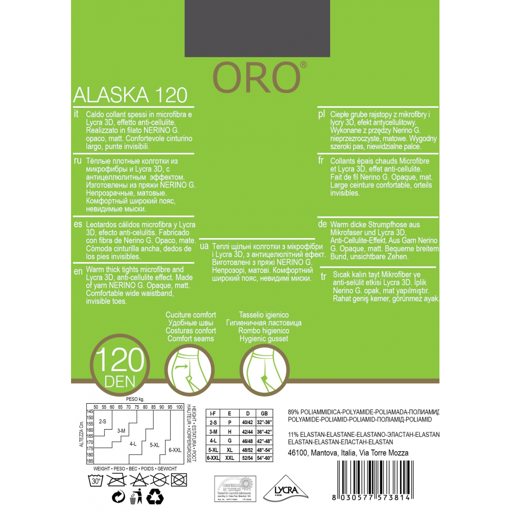 Колготки жіночі ORO ALASKA 120 DEN grafite 2