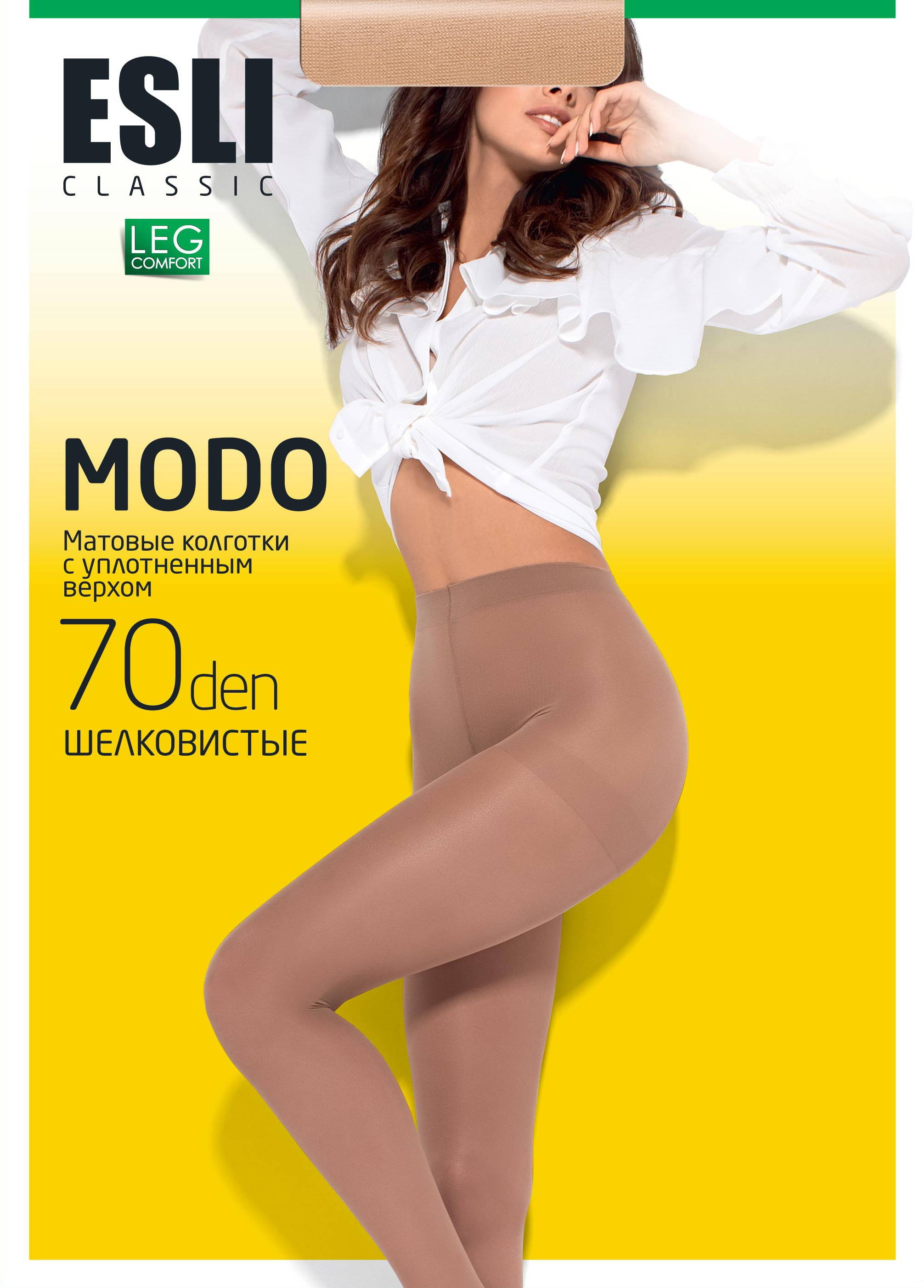 Колготки жін. E MODO 70 (new), р.3, visone