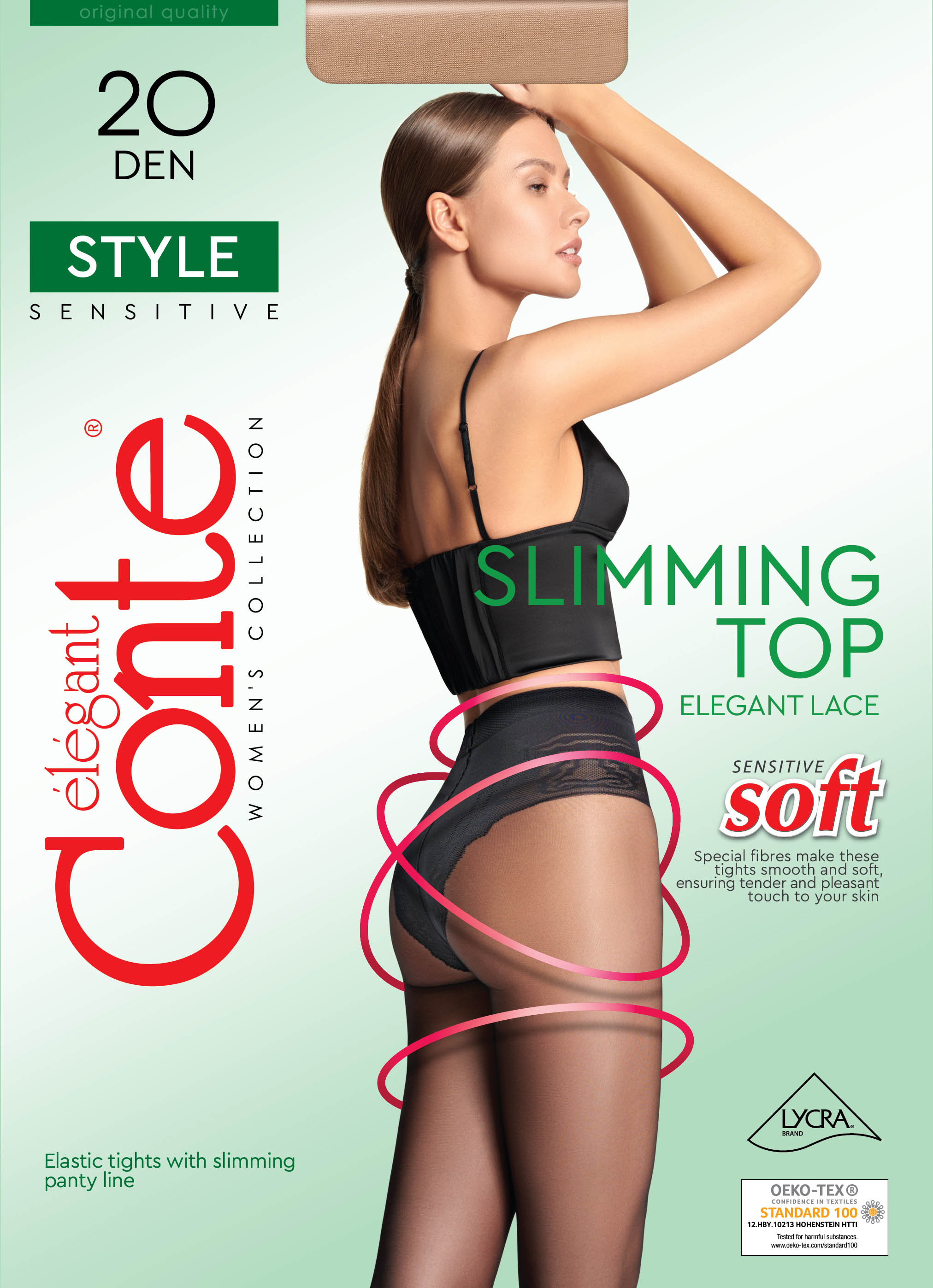 Класичні жіночі колготки жін. STYLE 20, р.3, Shade