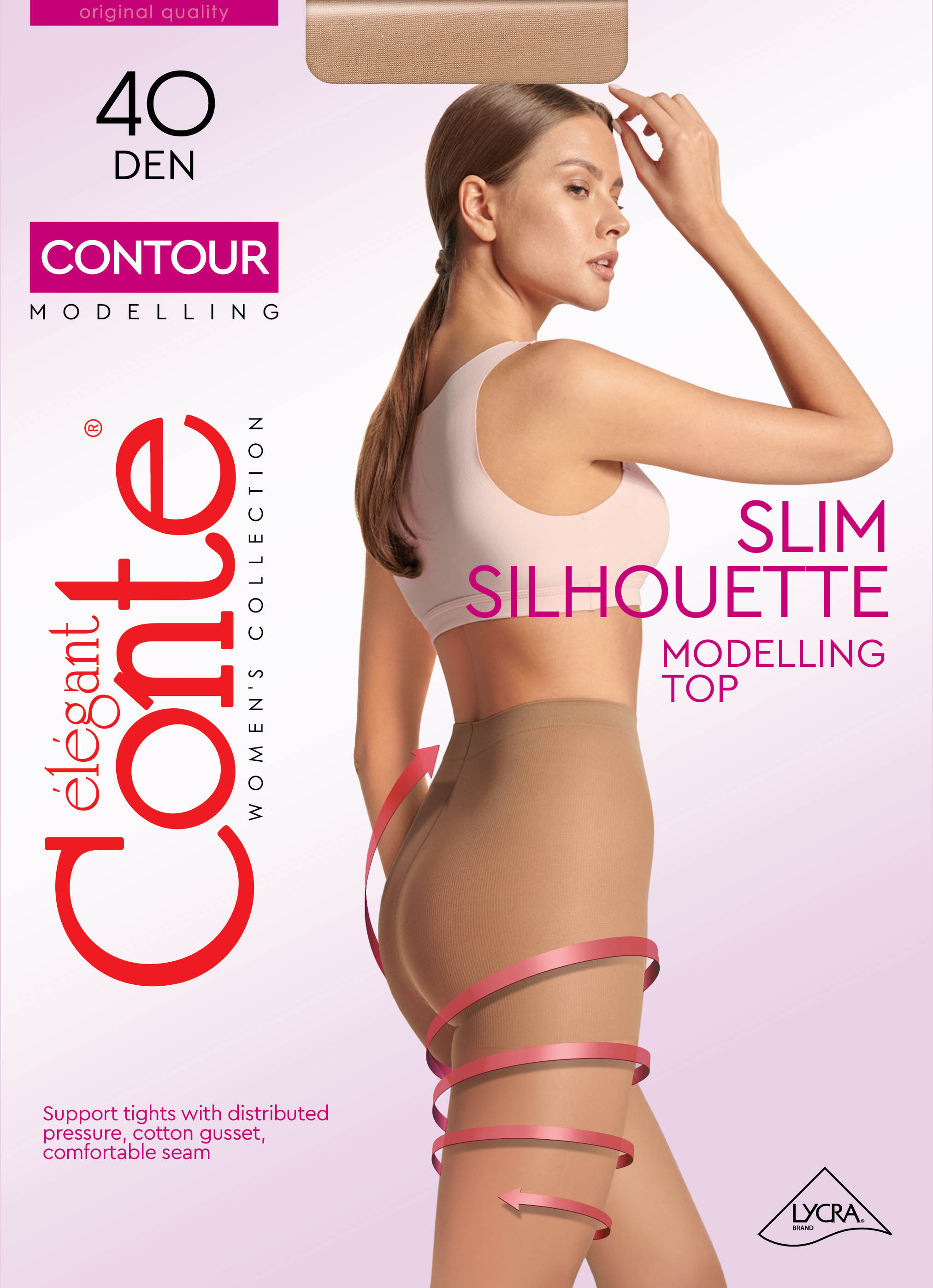 Корекційні жіночі колготки жін. CONTOUR 40, р.4, Bronz