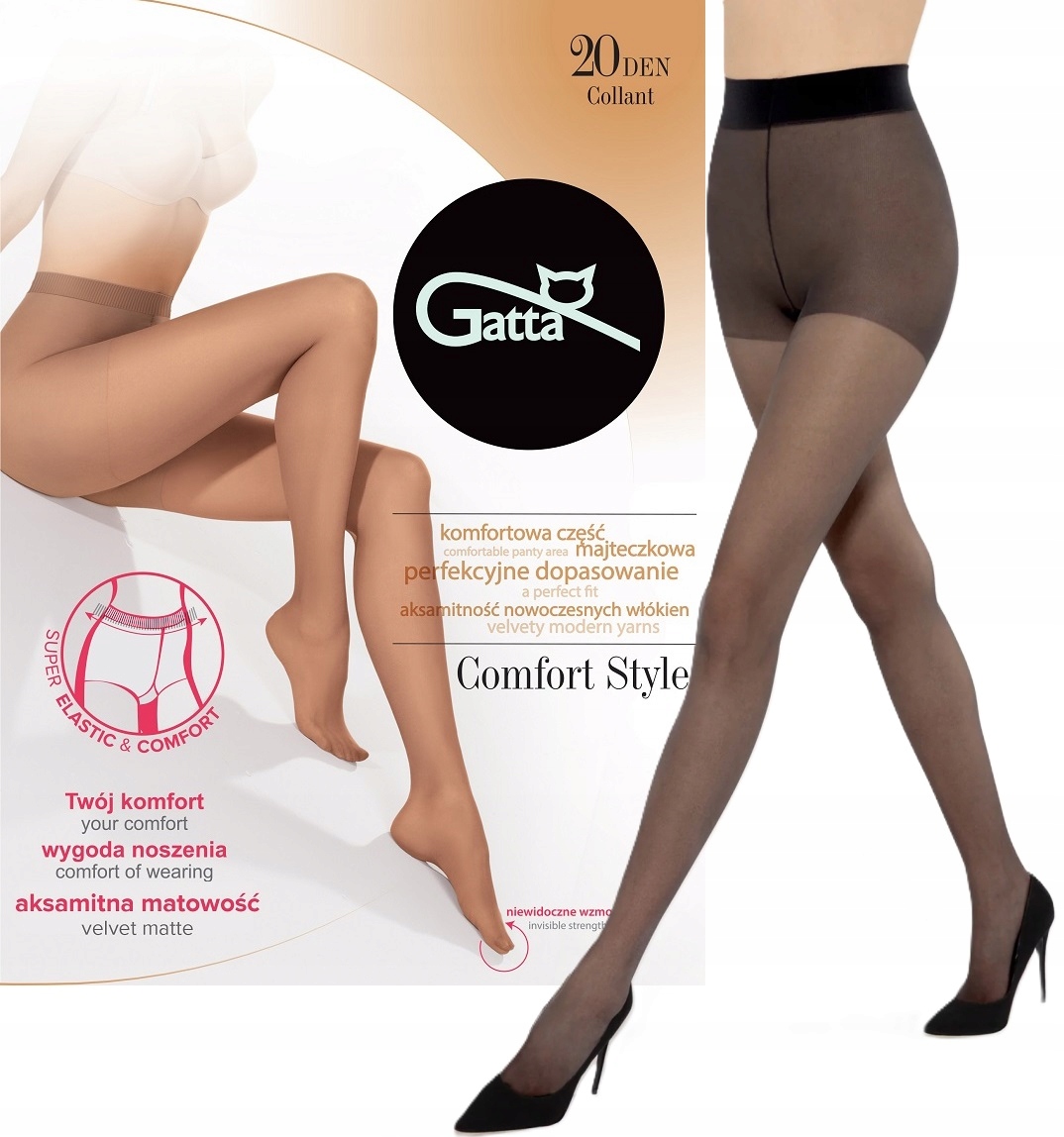 Класичні жіночі колготки gatta COMFORT STYLE 20 4