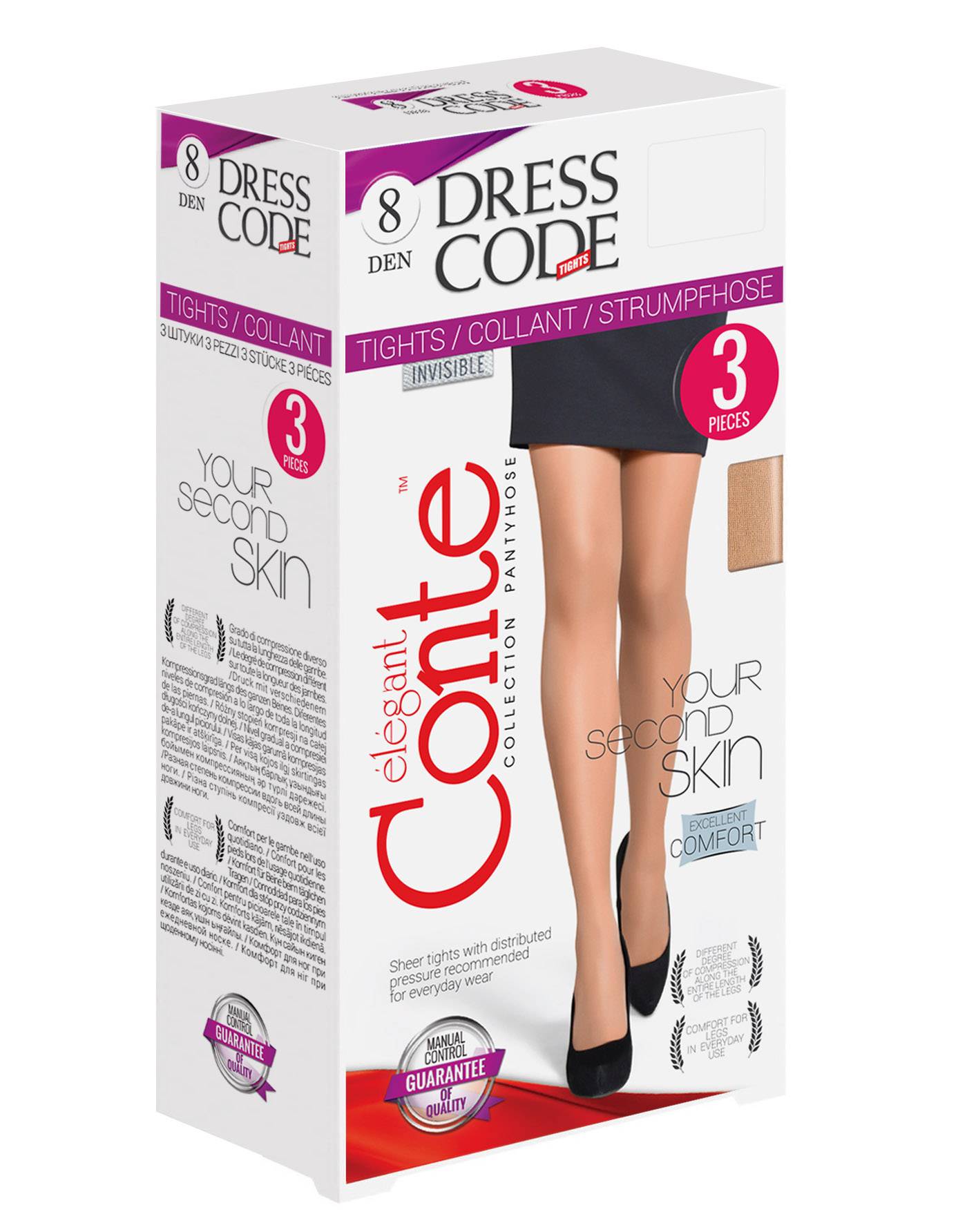 Класичні жіночі колготки жін. DRESS CODE 8, р.2, Nero