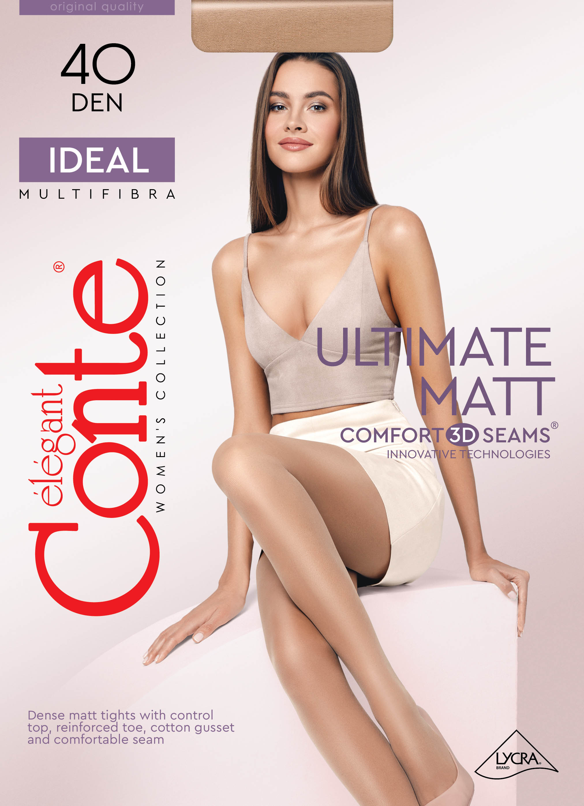 Класичні жіночі колготки жін. IDEAL 40, р.5, beige