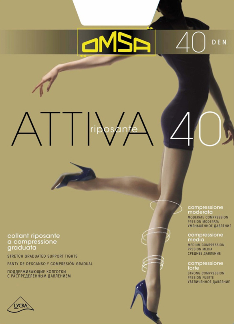 Класичні жіночі колготки omsa Attiva 40 castoro 2-S