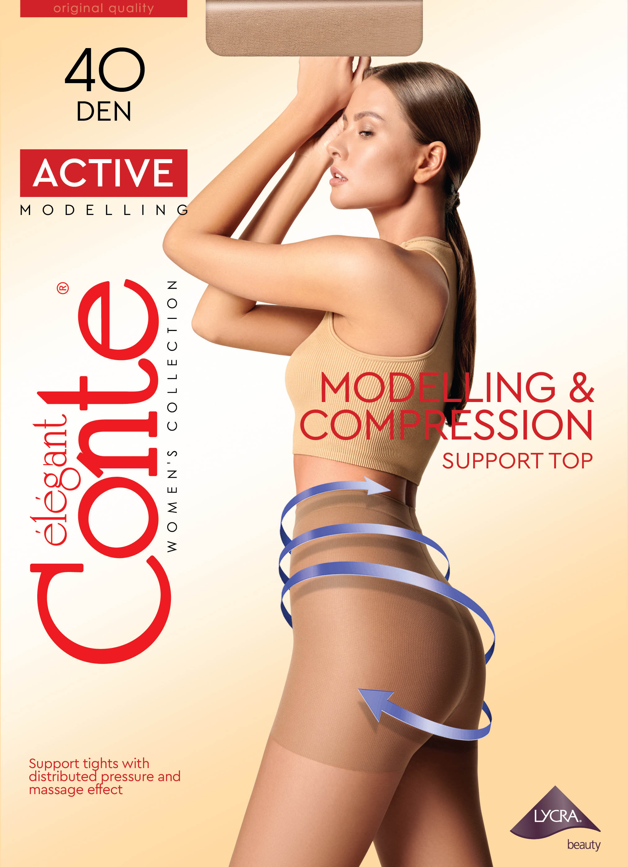 Корекційні жіночі колготки жін. ACTIVE 40, р.2, Natural