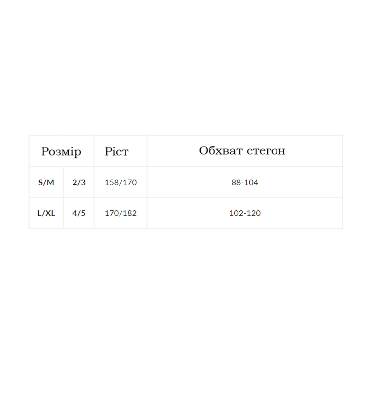 Жіночі безшовні велосипедки gabriella short shape 1228 S/M