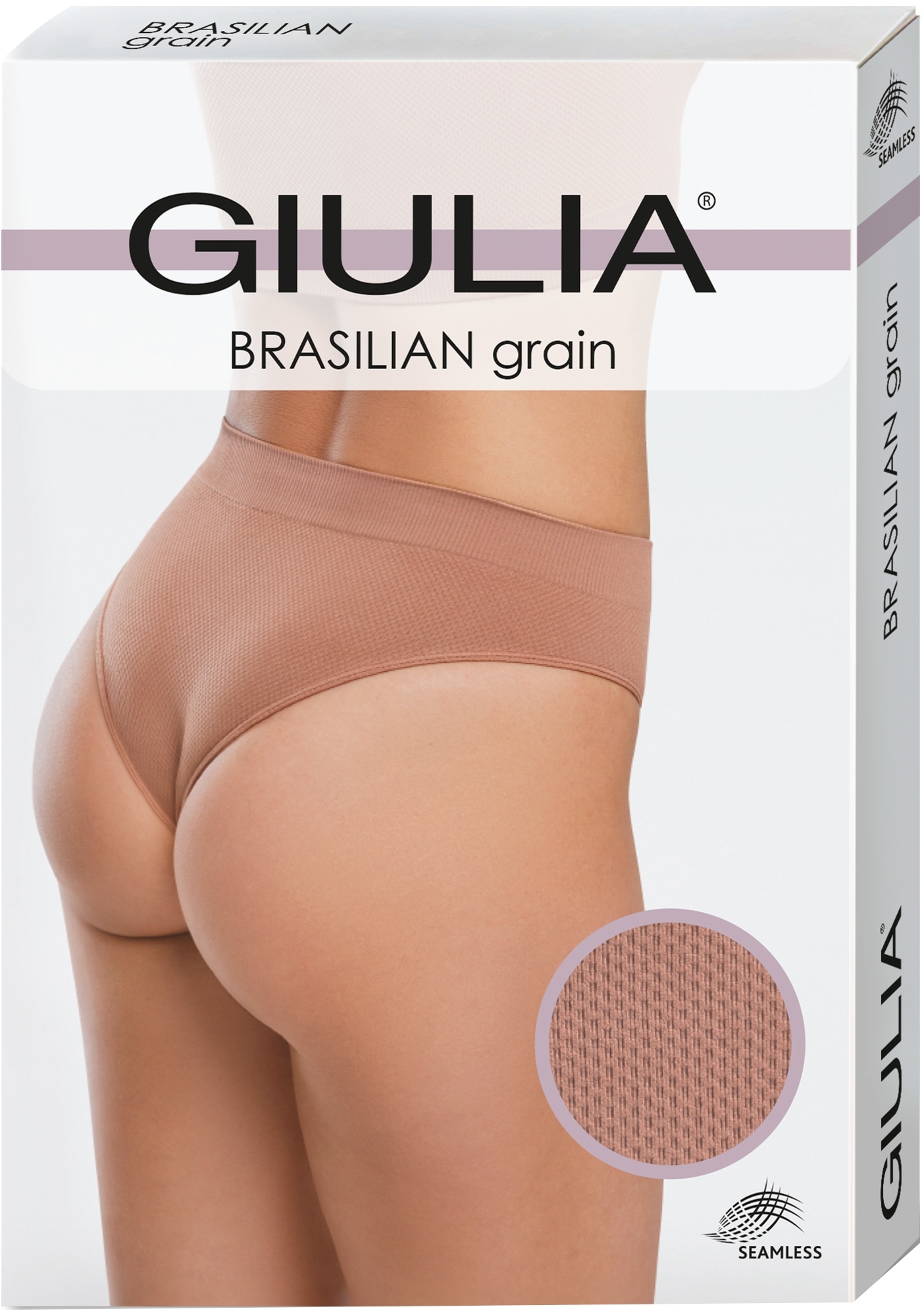 Бразиліана жіночі безшовні трусики giulia brasilian briefs grain L/XL